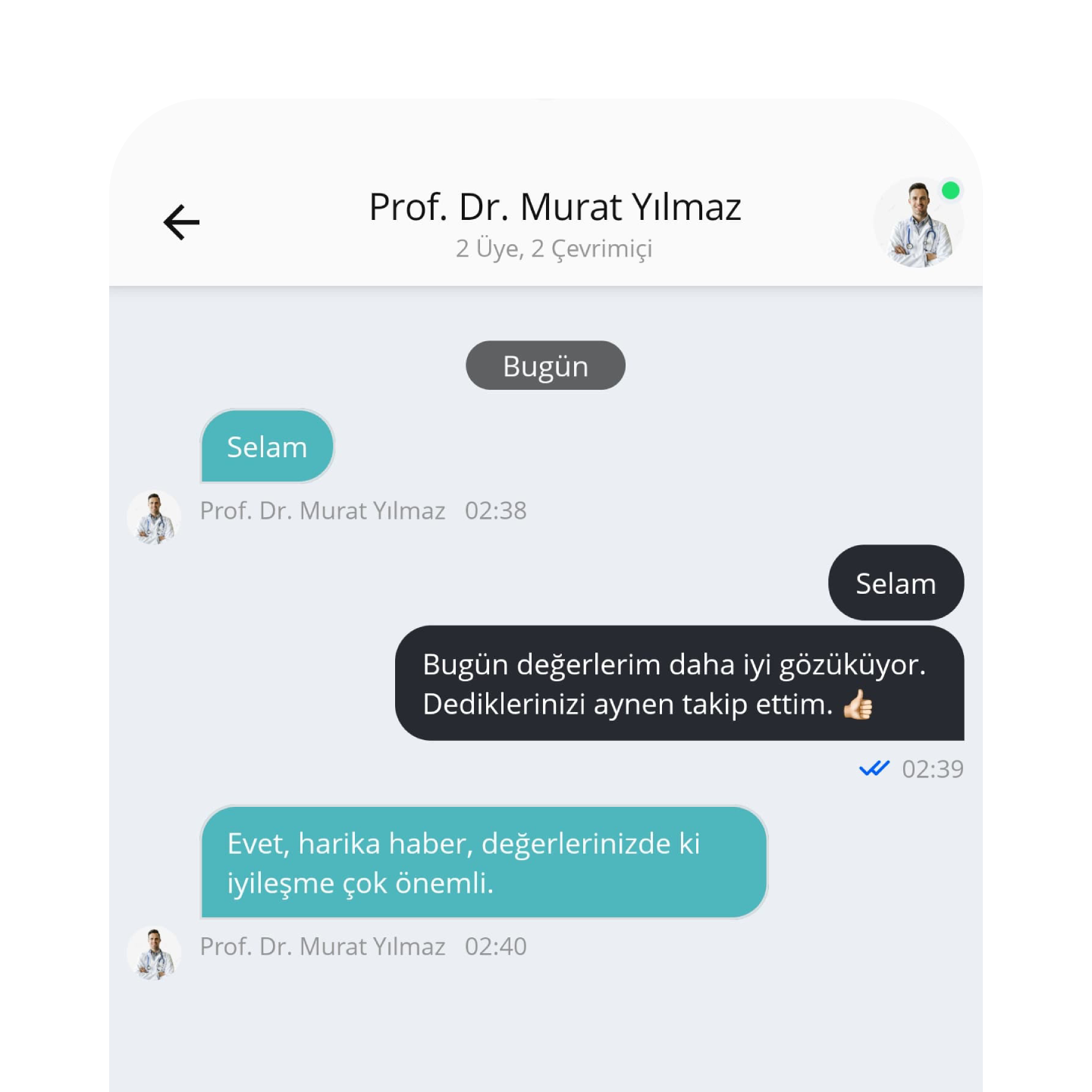 Chat Feature